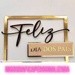 Topo de Bolo Feliz Dia dos Pais 2 15cm - Imagem 3